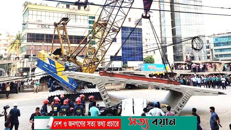 ফিটনেসবিহীন ক্রেনটি চালাচ্ছিল চালকের সহকারী: র‍্যাব||সত্যবয়ান