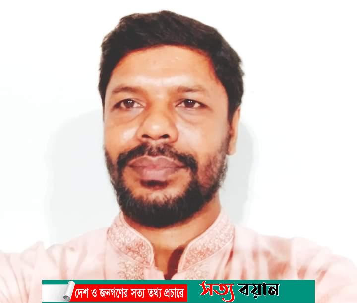 শোকের আগস্ট  আশরাফ আলী চারু||সত্যবয়ান