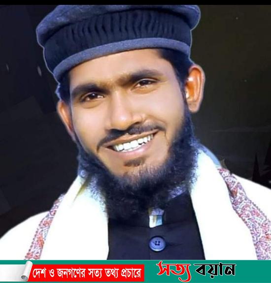 শেখ মুজিবের গান শেখ ফয়জুর রহমান||সত্যবয়ান
