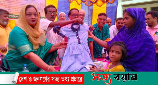 শ্রীবরদীতে বিলভরট সরকারি প্রাথমিক বিদ্যালয়ের শিক্ষার্থীদের মাঝে স্কুল ড্রেস বিতরণ করলেন সুজা||সত্যবয়ান