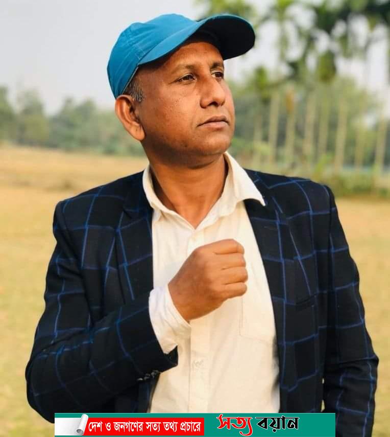 তোর জন্য রফিক মজিদ||সত্যবয়ান