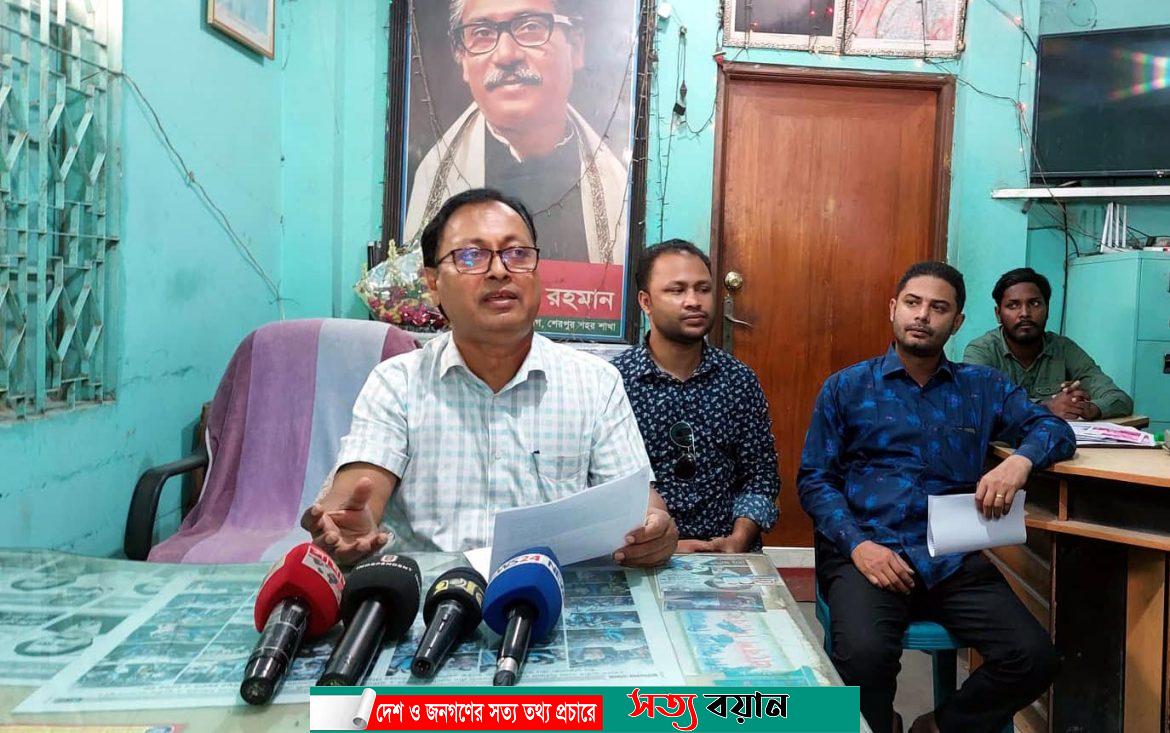 কেন্দ্রীয় সিদ্ধান্তের বিরুদ্ধে বিদ্রোহী চেয়ারম্যান প্রার্থী রুমানের সংবাদ সম্মেলন মিথ্যাচার||মামুন