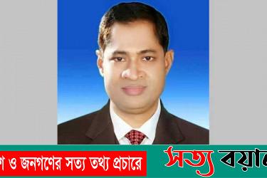 শেরপুরে বিপুল ভোটের ব্যবধানে বিদ্রোহী প্রার্থী রুমান জয়ী ||সত্যবয়ান