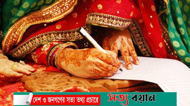 শ্রীবরদীতে পুলিশ সুপারের হস্তক্ষেপে বাল্যবিয়ে থেকে রক্ষা পেল ১৫ বছরের কিশোরী||সত্যবয়ান