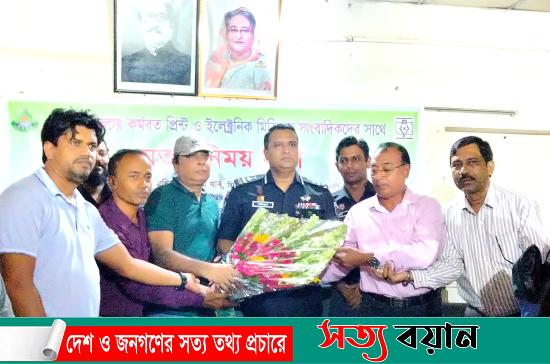 শেরপুরে র‍্যাব-১৪ এর অধিনায়কের সাথে সাংবাদিকদের মতবিনিময় সভা||সত্যবয়ান