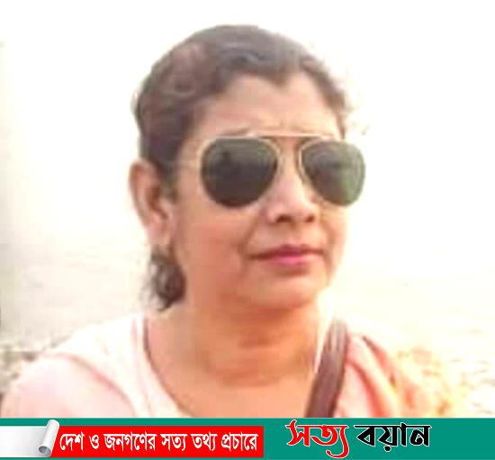 শেরপুরের নকলায় আ.লীগ নেত্রী ফৌজিয়া হকের ইন্তেকাল||বিভিন্ন মহলের শোক