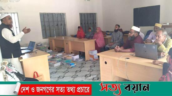 নকলায় জাতীয় শিক্ষাক্রম বিস্তরণে ইনহাউজ প্রশিক্ষণ