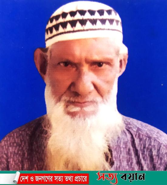 নকলার বীর মুক্তিযোদ্ধা সুরুজ্জামান মারা গেছেন