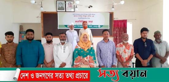 নকলায় সাংবাদিকদের সাথে নবাগত ইউএনও’র মতবিনিময়