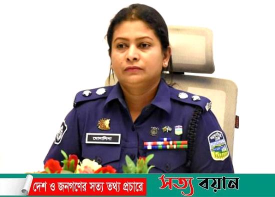 শেরপুরে পুলিশ সুপার হিসেবে যোগদান করলেন মোনালিসা বেগম