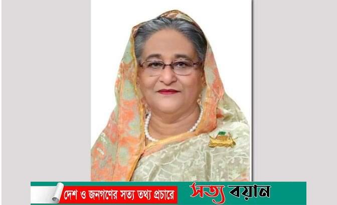 প্রধানমন্ত্রী শেখ হাসিনার ৭৭তম জন্মদিন আজ