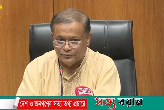 বিএনপি এখন সন্ত্রাসী সংগঠনের রূপ ধারণ করছে: তথ্যমন্ত্রী