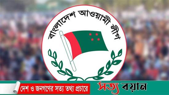 রাজধানীর সব থানা-ওয়ার্ডে মিছিল নিয়ে পাহারায় আ.লীগ