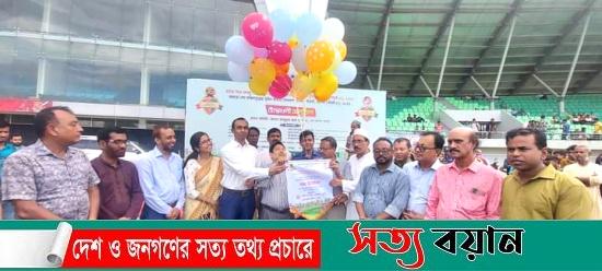 শেরপুরে বঙ্গবন্ধু-বঙ্গমাতা অনুর্ধ্ব-১৭ ফুটবল টুর্নামেন্ট’র উদ্বোধন