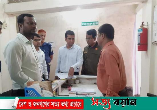 শ্রীবরদীতে অনিমের অভিযোগে ২ ডায়াগনস্টিক সেন্টারের মালিক কে জরিমানা প্রদান