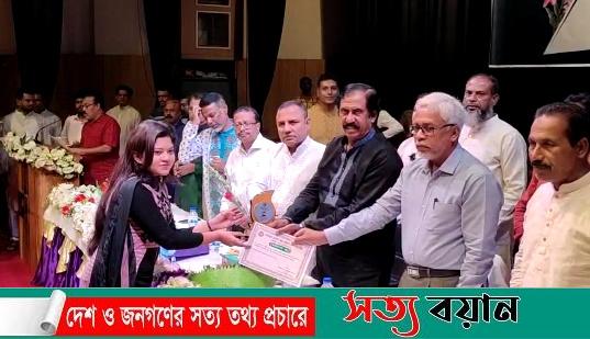 শেরপুর চেম্বার থেকে কৃতি শিক্ষার্থীদের সংবর্ধনা প্রদান