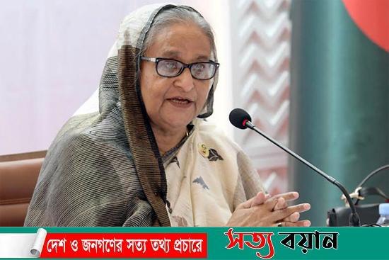 জনগণের ওপর যাদের আস্থা নেই তারা নির্বাচন বানচালের চেষ্টা করছে : শেখ হাসিনা