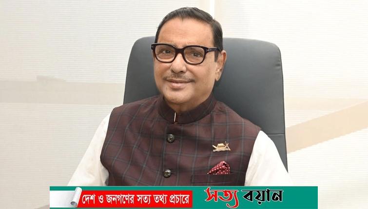 বিএনপির আন্দোলন ভুয়া’ : সেতুমন্ত্রী ওবায়দুল কাদের