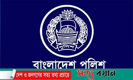 অতিরিক্ত পুলিশ সুপার পদমর্যাদার ১৭৭ কর্মকর্তা পদোন্নতি