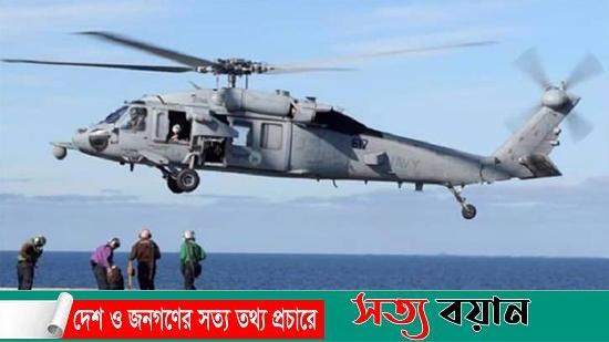 পূর্ব ভূমধ্যসাগরে হেলিকপ্টার বিধ্বস্ত হয়ে পাঁচ মার্কিন সেনা সদস্য নিহত