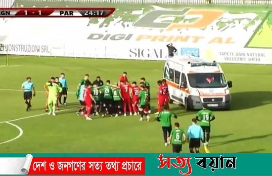 হৃদরোগে মাঠেই মারা গেলেন ঘানার ফুটবলার