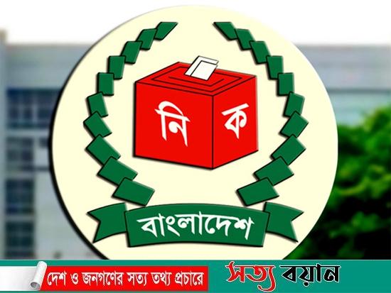 সচিব ছাড়া গণমাধ্যমে কথা বলবেন না ইসির কেউ, আদেশ জারি
