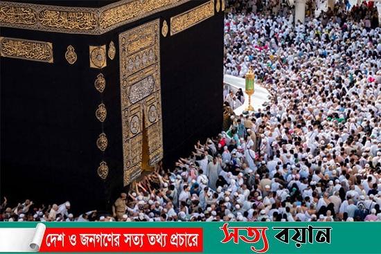 আগামী ৩১ ডিসেম্বর পর্যন্ত হজযাত্রী নিবন্ধন করা যাবে