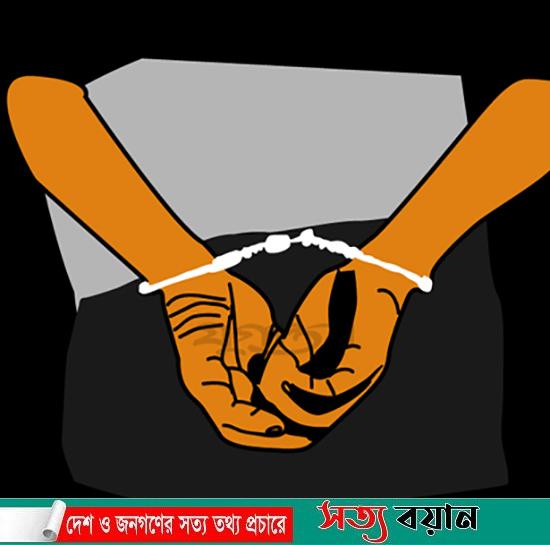 প্রাথমিক শিক্ষক নিয়োগ পরীক্ষায় জালিয়াতি, গ্রেপ্তার ১২৪