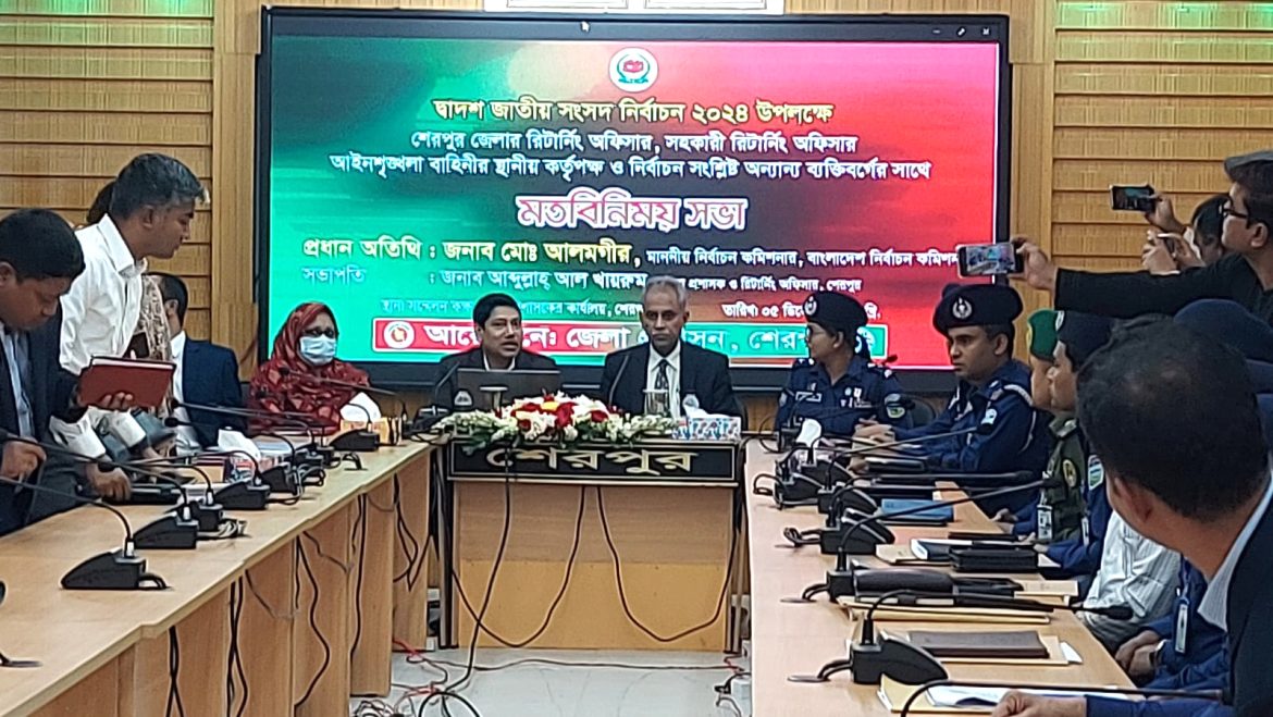 ভোটাররা নির্ভীঘ্নে ভোটকেন্দ্রে গিয়ে ভোট দিতে পারবে: ইসি মো. আলমগীর