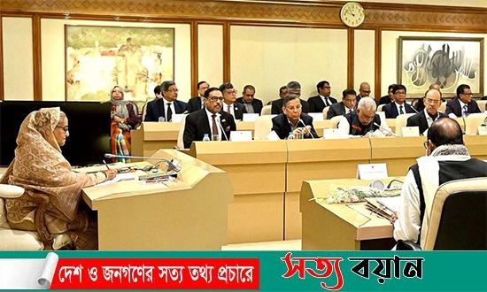 মন্ত্রিসভার প্রথম বৈঠকে দুর্নীতির বিরুদ্ধে জিরো টলারেন্সে জোর দিয়েছেন প্রধানমন্ত্রী