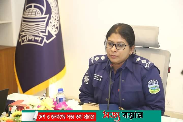 শেরপুর জেলা পুলিশের মাসিক অপরাধ পর্যালোচনা সভা অনুষ্ঠিত
