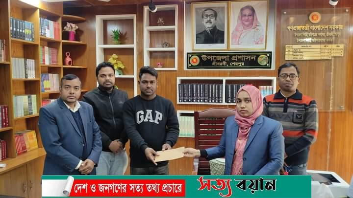 শ্রীবরদীতে অগ্নিকাণ্ডে ক্ষতিগ্রস্ত পরিবারকে আর্থিক সহায়তা