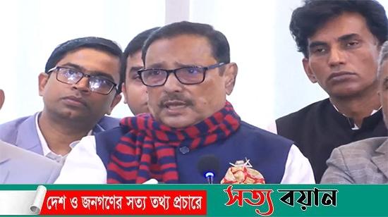 আমরা কারো সঙ্গে যুদ্ধে জড়াতে চাই না : কাদের