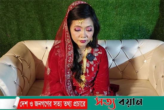 পার্লারে বিয়ের সাজ সাজতে গিয়ে আইফোন খুইয়েছেন এক ইন্দোনেশীয় তরুণী