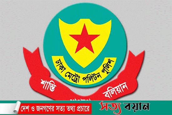 বইমেলার চাপ সামলাতে নতুন নির্দেশনা ডিএমপির