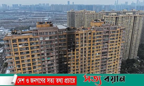 চীনের আবাসিক ভবনে অগ্নিকাণ্ডে নিহত ১৫, আহত ৪৪ জন