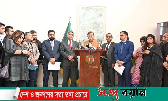 যুক্তরাষ্ট্রের সাথে আমাদের সম্পর্ক অত্যন্ত ভালো : পররাষ্ট্রমন্ত্রী