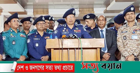 দেশের প্রয়োজনে দায়িত্ব পালনের জন্য পুলিশের প্রতিটি সদস্য প্রস্তুত : আইজিপি