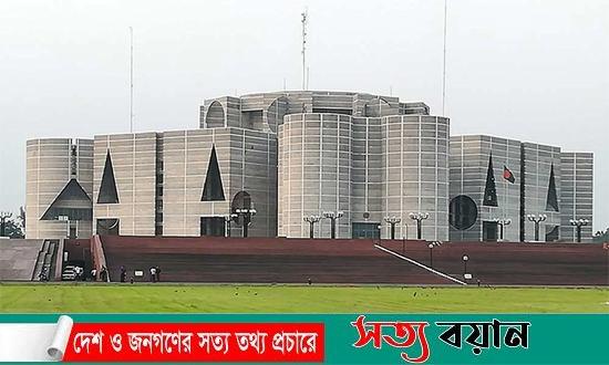 দেশের সব মসজিদের ইমাম, মুয়াজ্জিন ও খতিবদের বেতন-ভাতার দাবি সংসদে