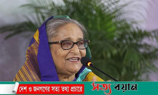 এবারের নির্বাচন সবচেয়ে সুষ্ঠু হয়েছে : প্রধানমন্ত্রী