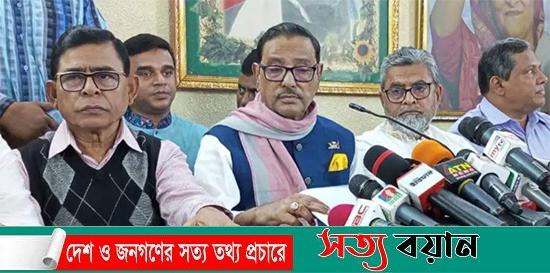 মিউনিখে প্রধানমন্ত্রীকে নিমন্ত্রণ বাংলাদেশের গুরুত্বকেই তুলে ধরে : সেতুমন্ত্রী