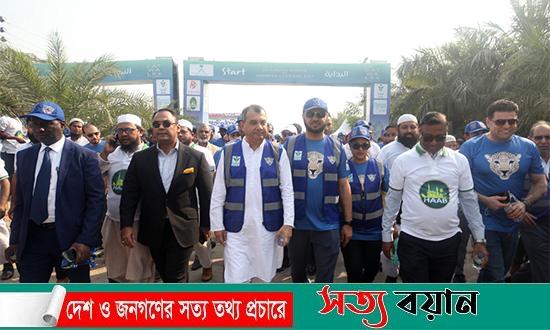 ঢাকায় প্রথমবারের মতো আন্তর্জাতিক আরবীয় চিতাবাঘ দিবস উদযাপন