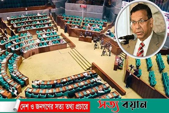 মিথ্যা তথ্য এবং মিথ্যা খবর দিয়ে বিভ্রান্তি সৃষ্টি বন্ধ করতে নতুন আইন