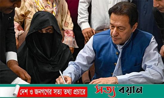 বেআইনি বিয়ের দায়ে ইমরান খান ও বুশরা বিবির ৭ বছরের কারাদণ্ড