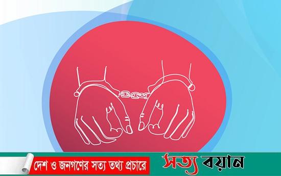 প্রধানমন্ত্রীকে হত্যার হুমকি, সৌদি থেকে দুজন গ্রেপ্তার