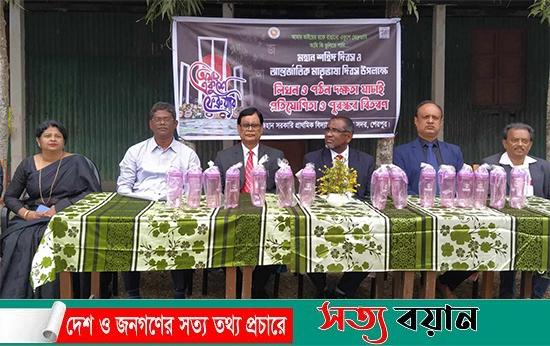 শেরপুরে বাংলা পঠন প্রতিযোগিতা অনুষ্ঠিত