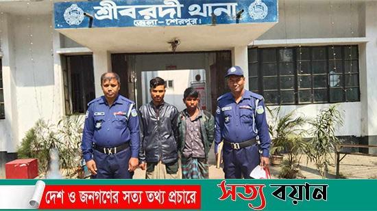 শ্রীবরদী সীমান্ত দিয়ে অবৈধভাবে ভারতে অনুপ্রবেশ করায় ২ যুবক বিজিবির হাতে আটক