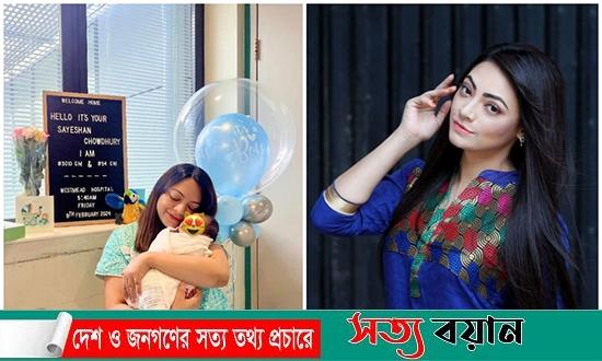 মা হলেন মডেল-অভিনেত্রী ঈশানা খান