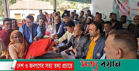 নালিতাবাড়ীতে শীতের কম্বল বিতরণ