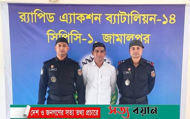 চাঁদাবাজি ও হত্যাচেষ্টা মামলায় শ্রীবরদী পৌরসভার সাবেক কাউন্সিলর হবি গ্রেফতার